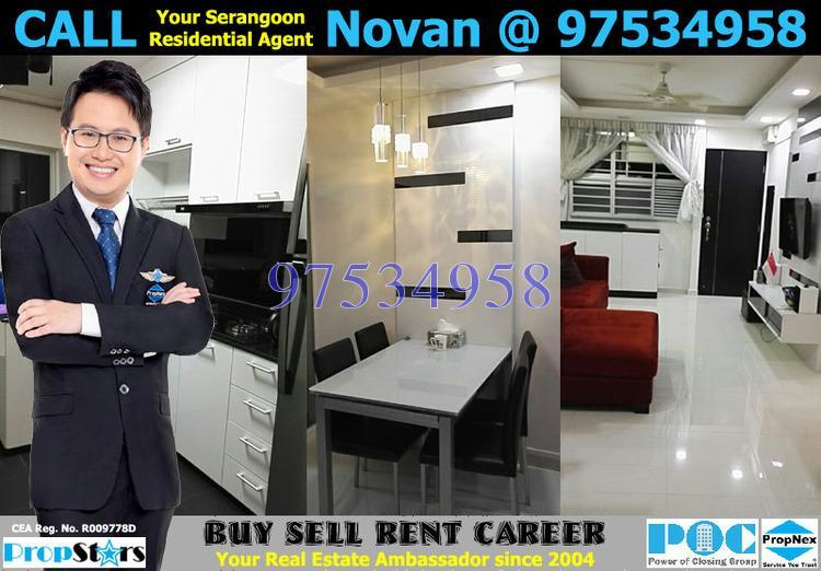 Serangoon Central thumbnail photo